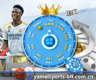 亚美体育官方网站 APP | YAMEISPORTS